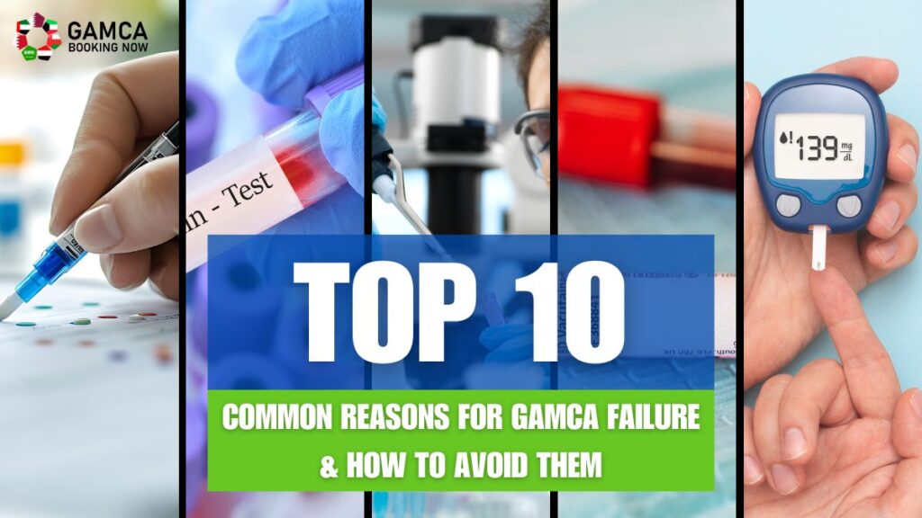 GAMCA Booking Now GAMCA test failure