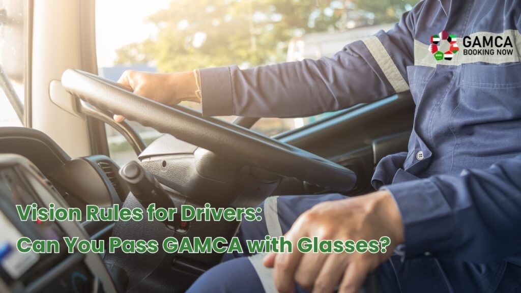 Vision Standards For GCC Drivers