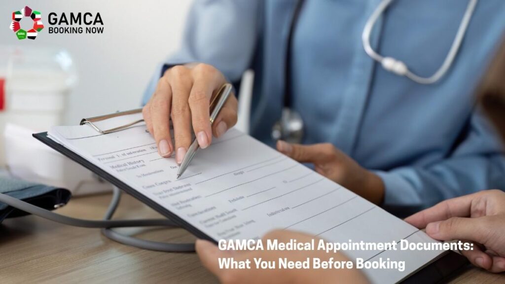 GAMCA medical appointment pre-booking document checklist